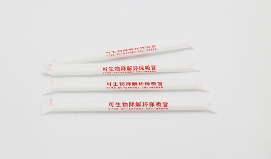 230mm Biodegradable Drinking Straw Colored Disposable PP Eco Plastic Compostable
