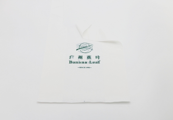 CMYK Biodegradable Compostable Bag Eco Friendly Plant Based Material